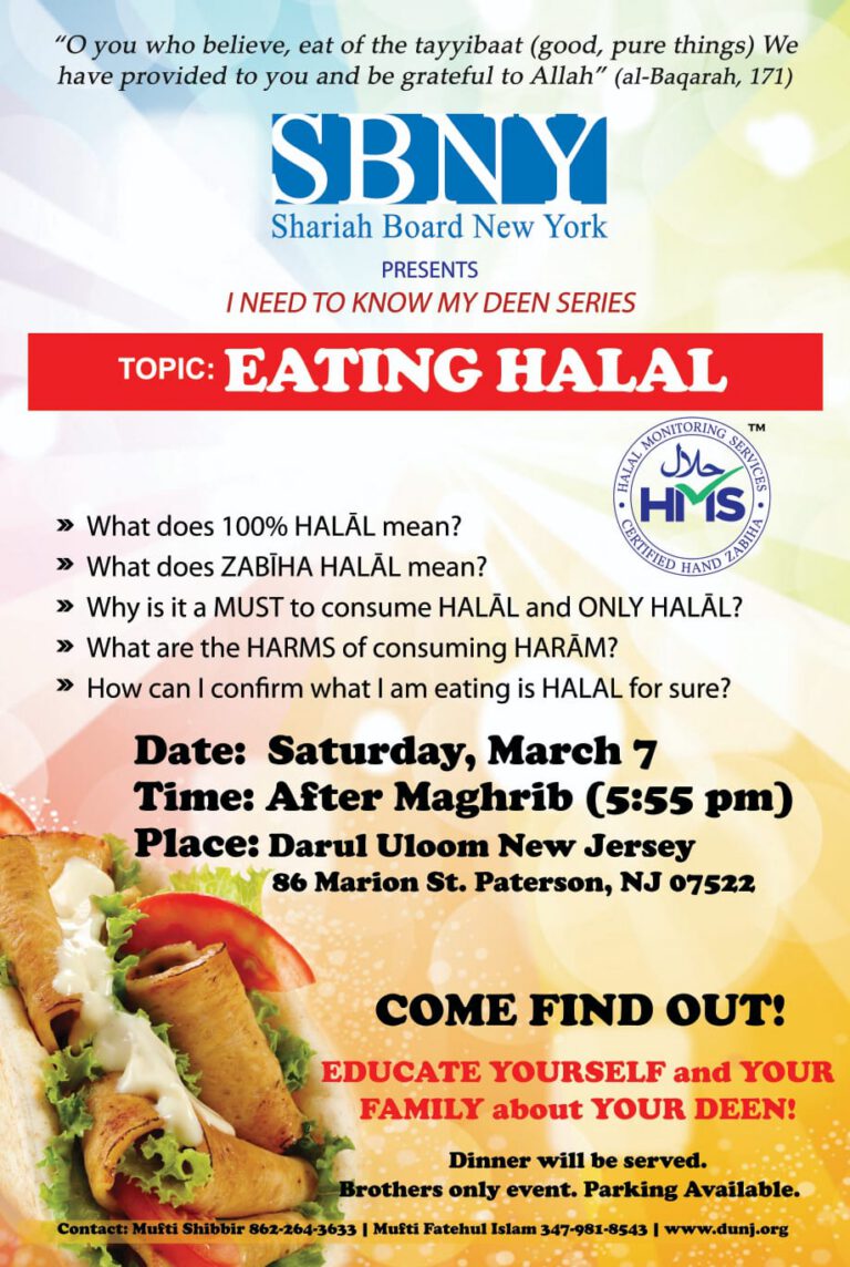 SBNY Eating Halal