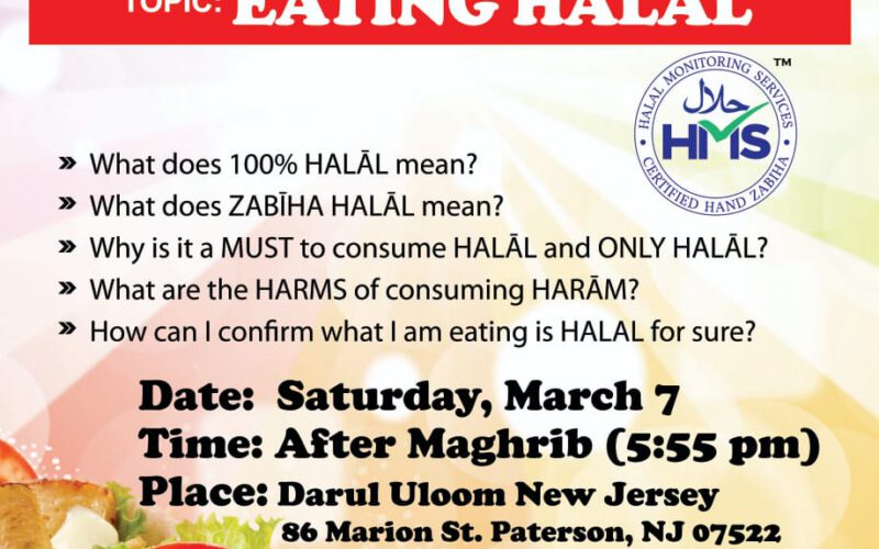 SBNY Eating Halal
