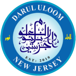 Darul Uloom New Jersey