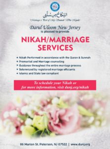 Nikah Services. We officiate marriage between muslim couples.